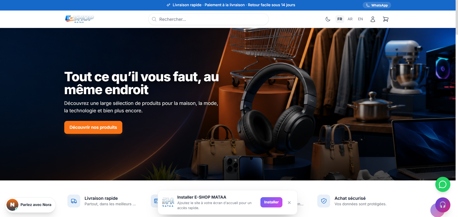 Boutique en ligne E-SHOP
