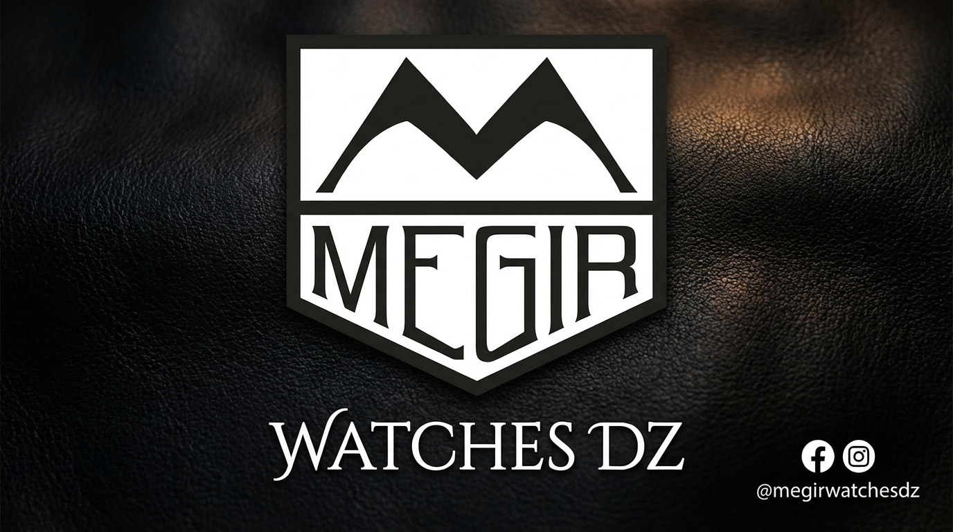 MEGIR WATCHES DZ Cover